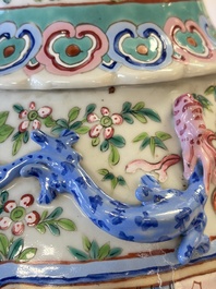 A Chinese Canton famille rose vase with narrative design, 19th C.