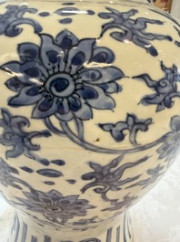 A Chinese blue and white 'Lotus Scroll' vase and cover, Ming