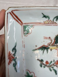 A set of five Chinese wucai Ko-Sometsuke square 'Crane' dishes for the Japanese market, with a tomobako, Tianqi