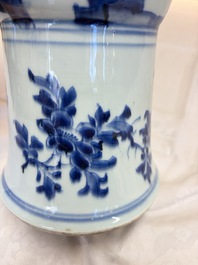 A pair of large Chinese blue and white 'Gu' vases with elegant ladies and playing boys, Kangxi