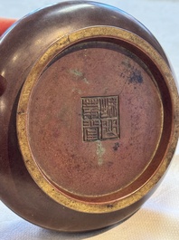 An extremely rare Chinese bronze censer with loop handles, Cheng Qu Mao Tang 城曲茅堂 mark, 17th C.