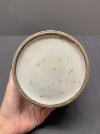 Nine Chinese famille rose wares, 19/20th C.