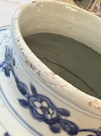 A Chinese blue and white 'Lotus Scroll' vase and cover, Ming