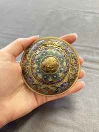 Two Chinese cloisonn&eacute; covered jars, a vase and two brush washers, 19/20th C.