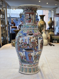 A Chinese Canton famille rose vase with narrative design, 19th C.