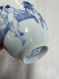 Three Chinese blue and white 'Erotic' wine cups, Yan Shui Yu Shi Zhi Zhen and Chenghua mark, Kangxi