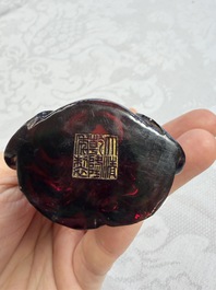 A rare complete set of 12 Chinese cherry amber 'Zodiac' figures on wooden stands, Qianlong mark, Republic
