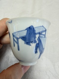 Three Chinese blue and white 'Erotic' wine cups, Yan Shui Yu Shi Zhi Zhen and Chenghua mark, Kangxi