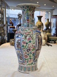 A Chinese Canton famille rose vase with narrative design, 19th C.