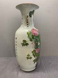 Two Chinese famille rose vases and a jar, 19/20th C.
