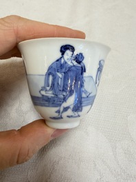 Three Chinese blue and white 'Erotic' wine cups, Yan Shui Yu Shi Zhi Zhen and Chenghua mark, Kangxi