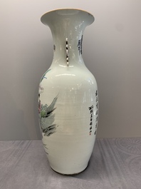 Two Chinese famille rose vases and a jar, 19/20th C.