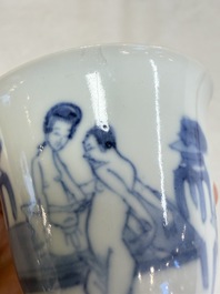 Three Chinese blue and white 'Erotic' wine cups, Yan Shui Yu Shi Zhi Zhen and Chenghua mark, Kangxi