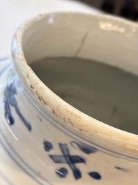 A Chinese blue and white 'Lotus Scroll' vase and cover, Ming