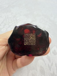 A rare complete set of 12 Chinese cherry amber 'Zodiac' figures on wooden stands, Qianlong mark, Republic