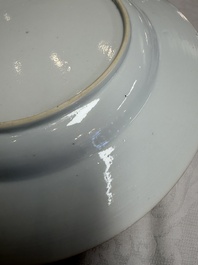 A fine Chinese famille rose 'Roosters' plate, Yongzheng