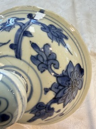 A Chinese blue and white 'Lotus Scroll' vase and cover, Ming