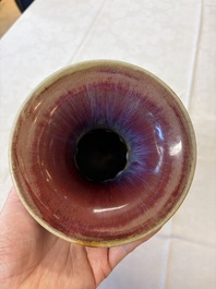 A Chinese flamb&eacute;-glazed vase, Qianlong mark, 19th C.