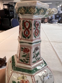 A rare Chinese famille verte puzzle jug with a wooden cover, Kangxi