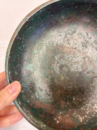 A large Chinese archaistic bronze wine vessel and cover with ram-form handles, Lei 罍, Ming