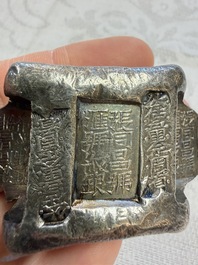 Two Chinese silver "Pai Fang 牌坊" sycee ingots, Yunnan mint, Zhang Tongchang 張同昌 and Chen Yuanchang 陳元昌 marks, 19th C.