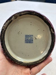 A Chinese flamb&eacute;-glazed vase, Qianlong mark, 19th C.