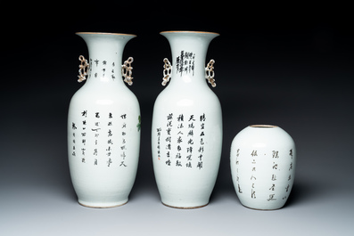 Two Chinese famille rose vases and a jar, 19/20th C.