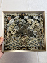A pair of Chinese embroidered silk 'Civil Ninth-Rank' badges and a pair of kesi 'Civil Fifth-Rank' badges, Qing