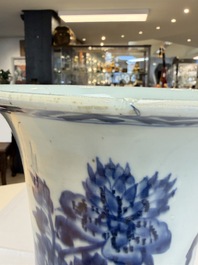 A pair of large Chinese blue and white 'Gu' vases with elegant ladies and playing boys, Kangxi