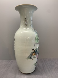 Two Chinese famille rose vases and a jar, 19/20th C.