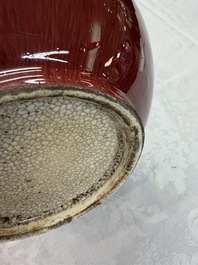 A Chinese langyao-style bottle vase, 19th C.