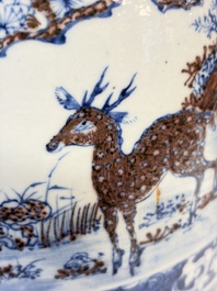 A Chinese blue, white and copper-red 'Deer' vase, 19th C.