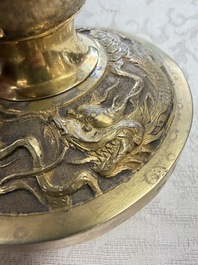 A pair of Chinese gilt-silver 'Dragon' tazzas, Heng Lai 恒來 marks, 19/20th C.