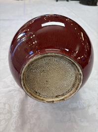 A Chinese langyao-style bottle vase, 19th C.