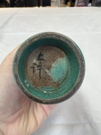 A Chinese Swatow green-glazed vase, 19th C.