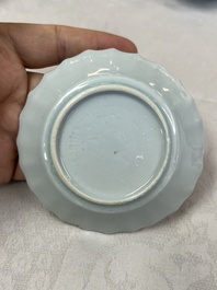 17 Chinese blue and white cups and 22 saucers, Kangxi/Yongzheng