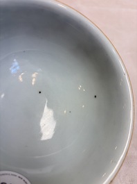 A pair of Chinese blue and white iron-red-decorated 'Three Star Gods' bowls, Qianlong mark and of the period