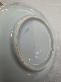 17 Chinese blue and white cups and 22 saucers, Kangxi/Yongzheng