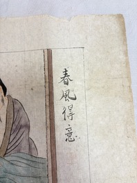 Chinese school: 11 erotic paintings, ink and colour on paper, dated 1904