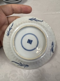 17 Chinese blue and white cups and 22 saucers, Kangxi/Yongzheng