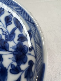 17 Chinese blue and white cups and 22 saucers, Kangxi/Yongzheng