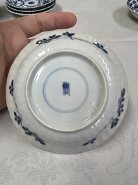 17 Chinese blue and white cups and 22 saucers, Kangxi/Yongzheng