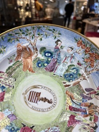 A Chinese Canton famille rose armorial plate with the arms of Caulfeild, Daoguang, ca. 1825