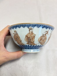 A pair of Chinese blue and white iron-red-decorated 'Three Star Gods' bowls, Qianlong mark and of the period
