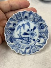 17 Chinese blue and white cups and 22 saucers, Kangxi/Yongzheng