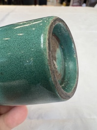 A Chinese Swatow green-glazed vase, 19th C.