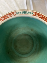 A Chinese famille verte pink-ground scroll pot with narrative design, 19th C.