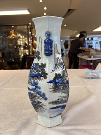A Chinese blue, white and copper-red 'Hu' vase with figures in a mountainous landscape, 19th C.