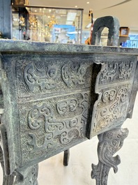 A Chinese archaistic bronze censer with Taotie design, Fang Ding 方鼎, Ming