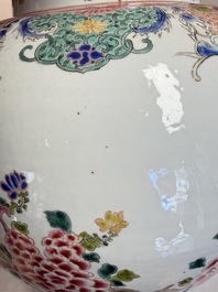A pair of Chinese famille rose 'Phoenixes among Flowering Branches' vases and covers, 20th C.